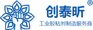 创泰昕