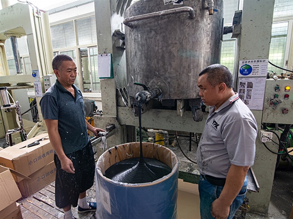 胶水生产厂房