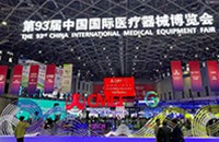 创泰昕亮相第 93 届 CMEF 上海医博会 医疗级胶粘剂解决方案闪耀登场