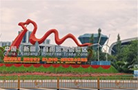 东莞创泰昕亮相第六届新疆畜博会，多款专用修蹄胶广受认可