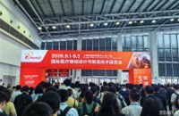 直击 Medtec China 2026｜创泰昕新材料亮相国际医疗器械设计与制造技术展，聚力医疗材料创新