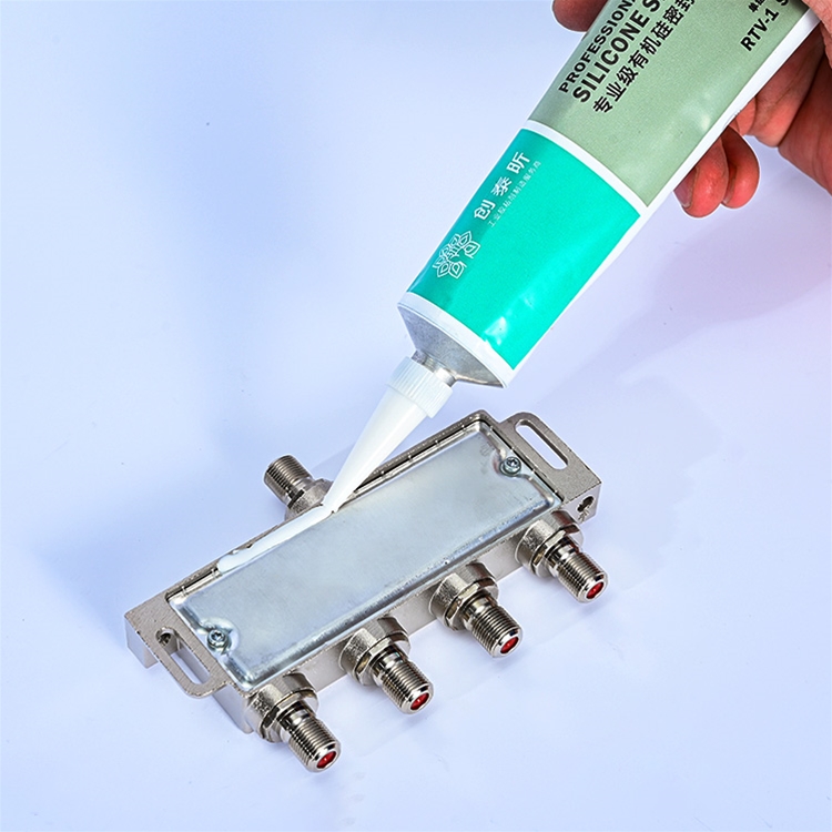 硅胶用于LNB